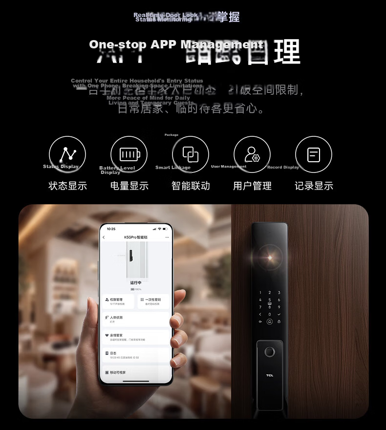 TCL Smart Door Lock with Facial Recognition, Large Screen Peephole, Dwell Capture, Door Ajar Alert, Fingerprint K5GPro 9