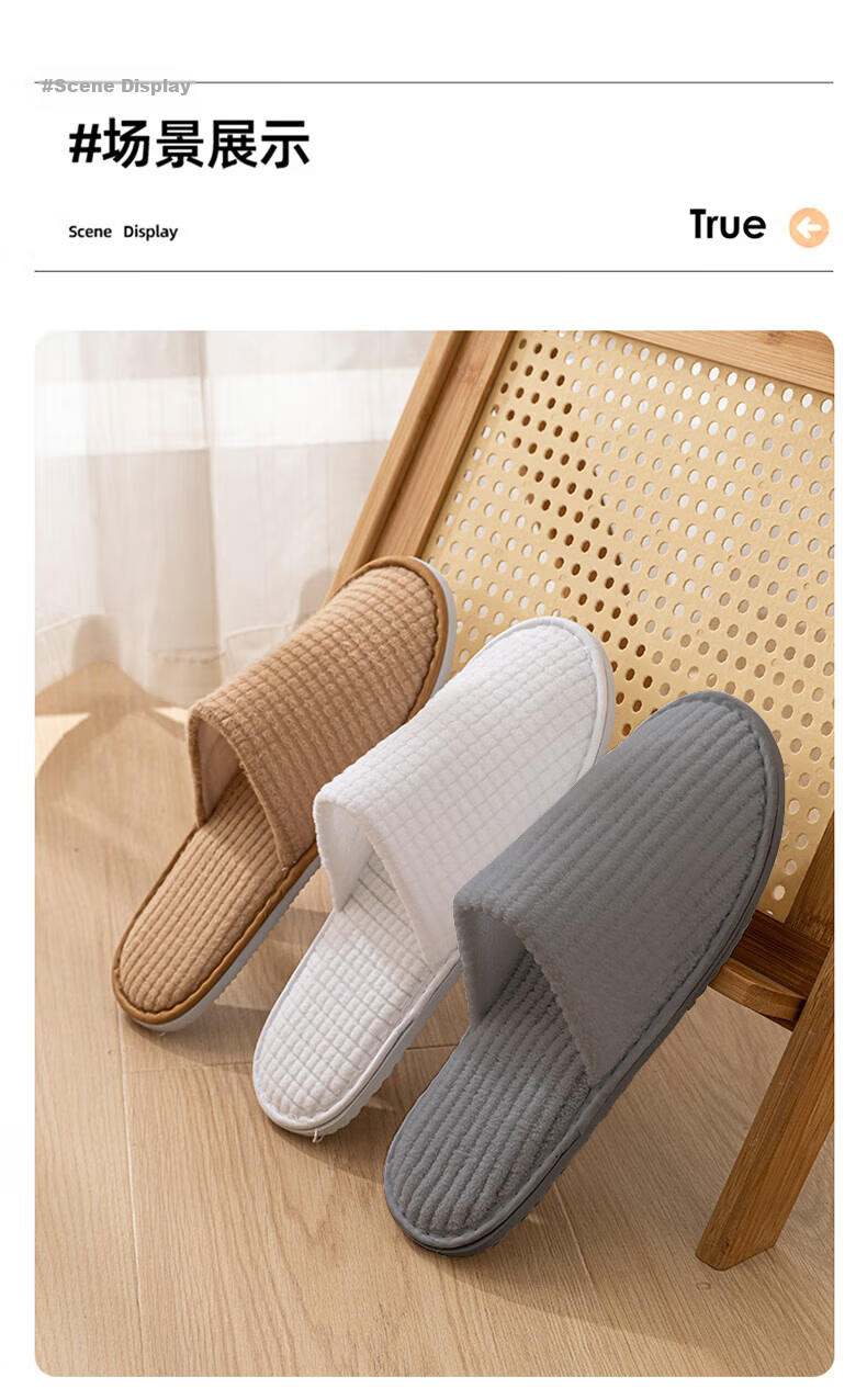 BWNK Disposable Thickened Home Travel Non-Slip Slippers [5 Pairs] Gray Fleece Slippers 9