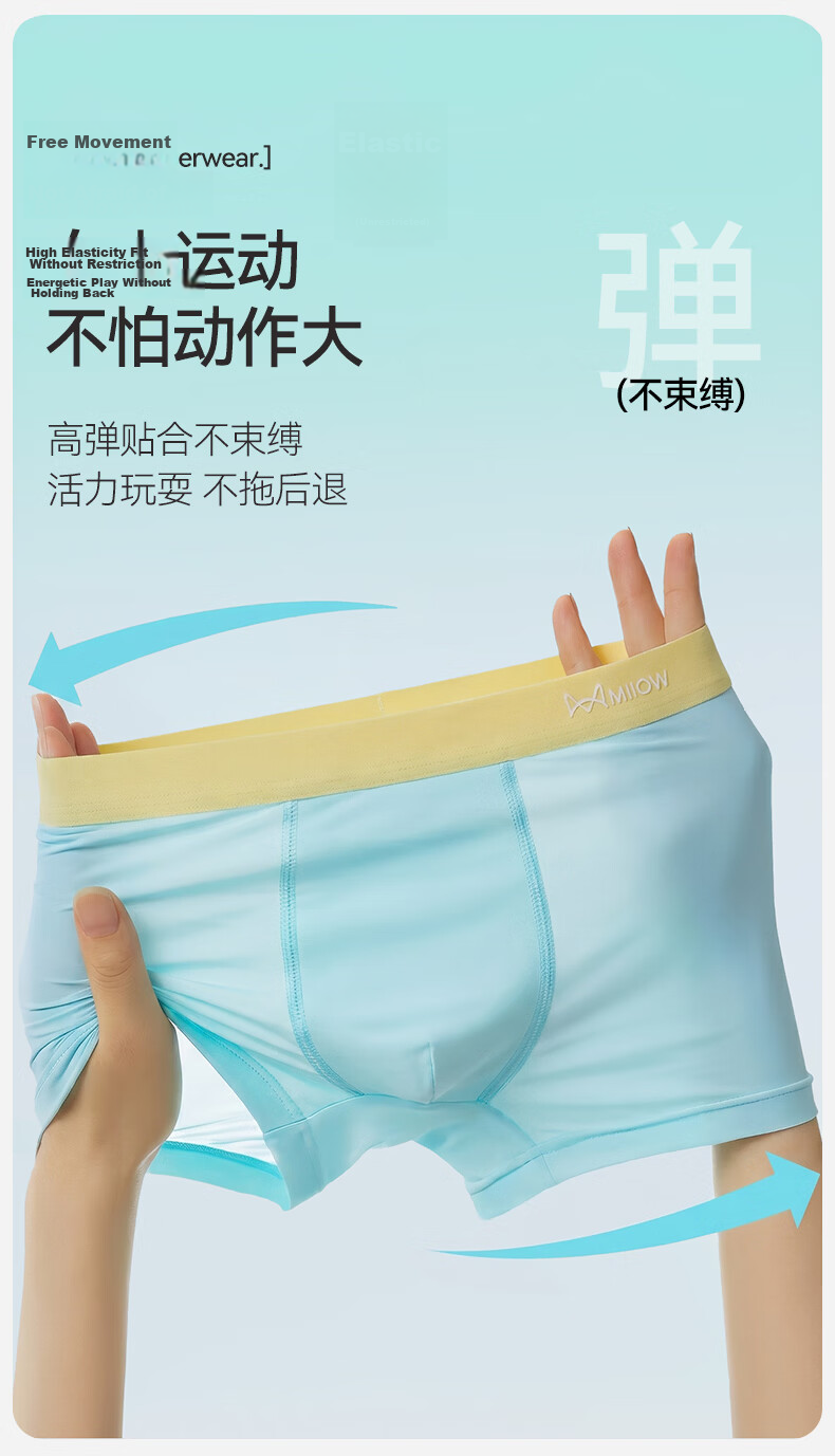 Miiow Kids Boys Cotton Underwear A-Class 6-12 Years Boys Boxer Briefs No Pinch 7