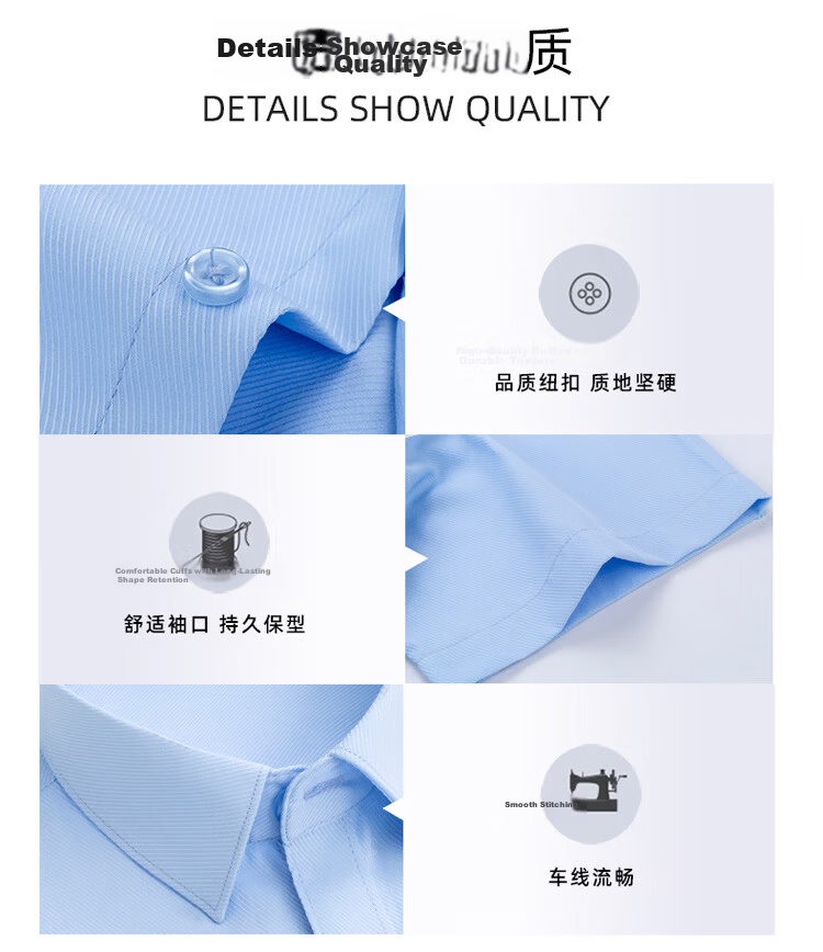 ROMON Men's Short Sleeve Shirt Summer Cotton Solid Color Casual Business Dress Shirt Light Blue 3XL 14