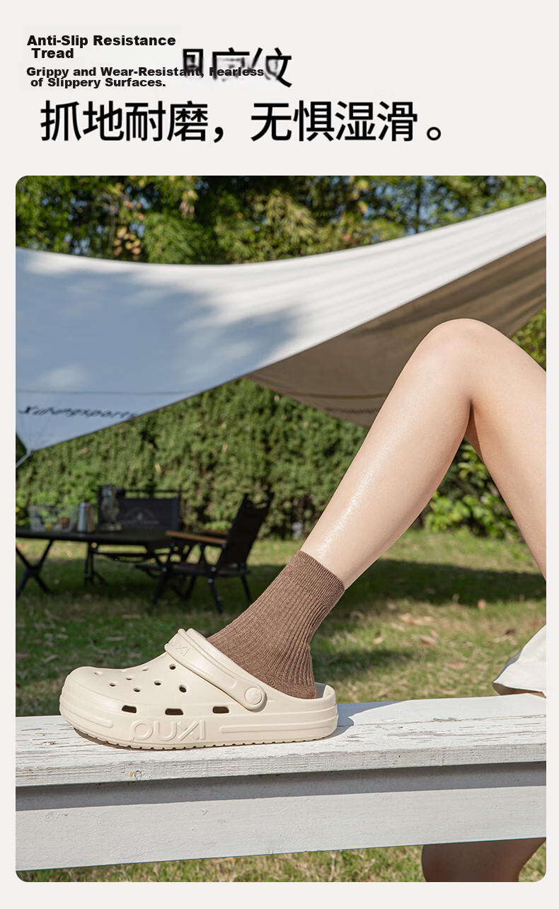 Puxi Xunye Soft Sole Breathable Hole Shoes Women Outdoor Slippers 2026 Summer Beach Shoes Non-slip Closed Toe Sandals Men 5