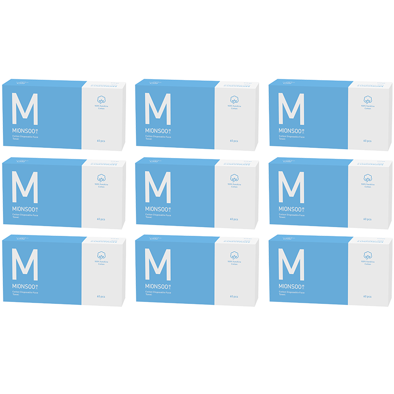 Mianshang Disposable Face Towels, Pure Cotton Soft Towels, Facial Cleansing Wipes, Dual-Use for Dry And Wet, Face Towels, Makeup Remover Pads, Towels, 9 Boxes