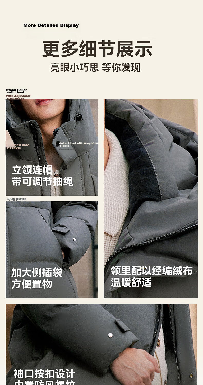Snow Flying 2025 New Men's Mid-Length Simple Business Casual Hooded Down Jacket Straight Slim Thick Warm 21