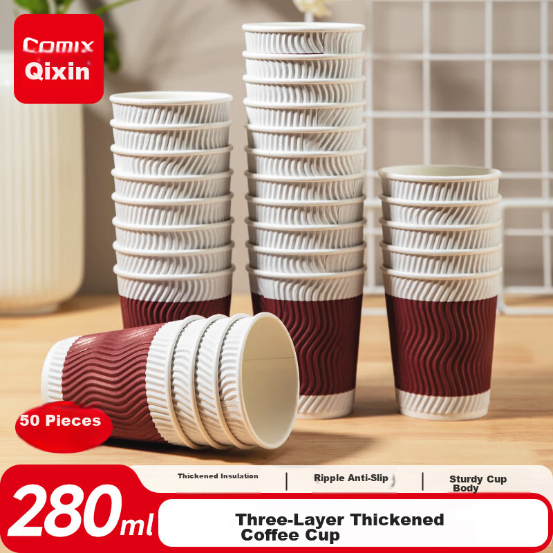 COMIX 50pcs 280ml Disposable Paper Cups Thickened Triple-Layer Coffee Cups Office Supplies Red ELL201