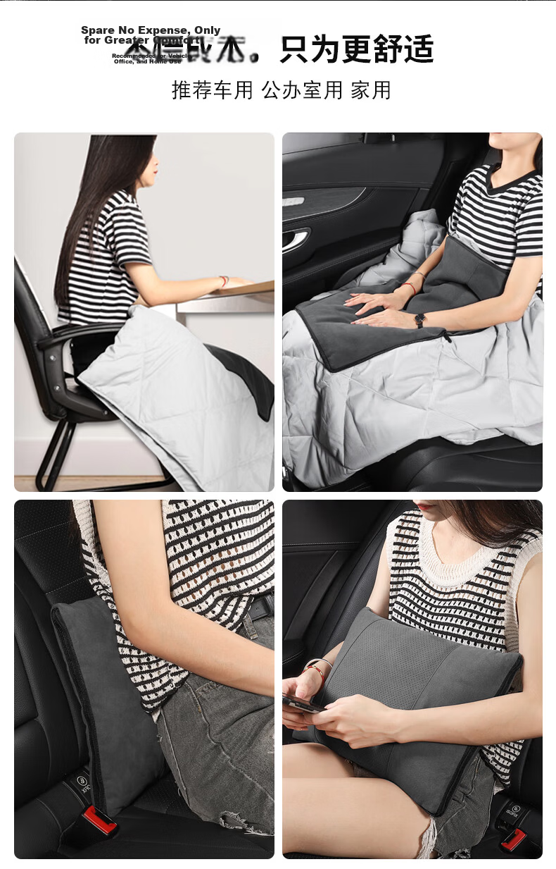 GREAT LIFE Car Pillow Blanket Dual-Use Foldable 3-in-1 Cushion Car Waist Support for Maybach Mercedes-Benz BMW Audi 2