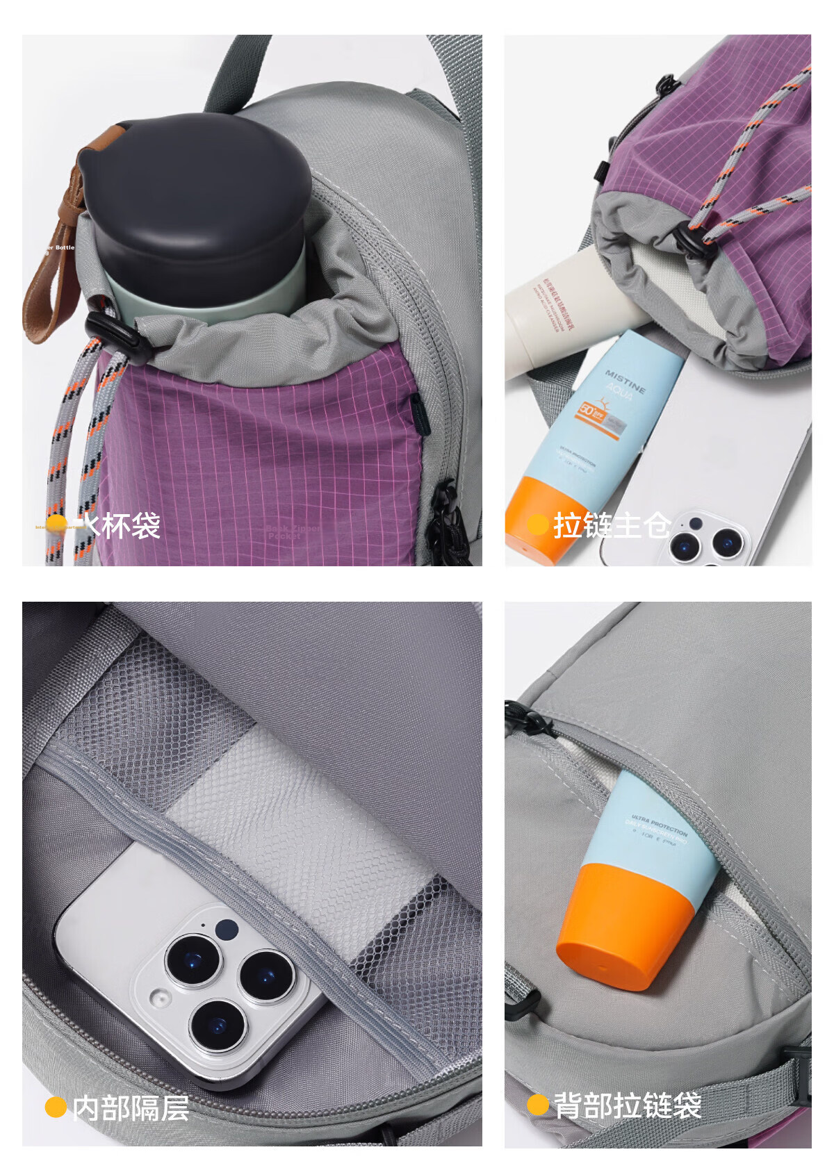 361° Women's Lightweight Outdoor Multifunctional Crossbody Shoulder Bag Phone Bag Portable Lightweight Water Bottle Holder Bag 10
