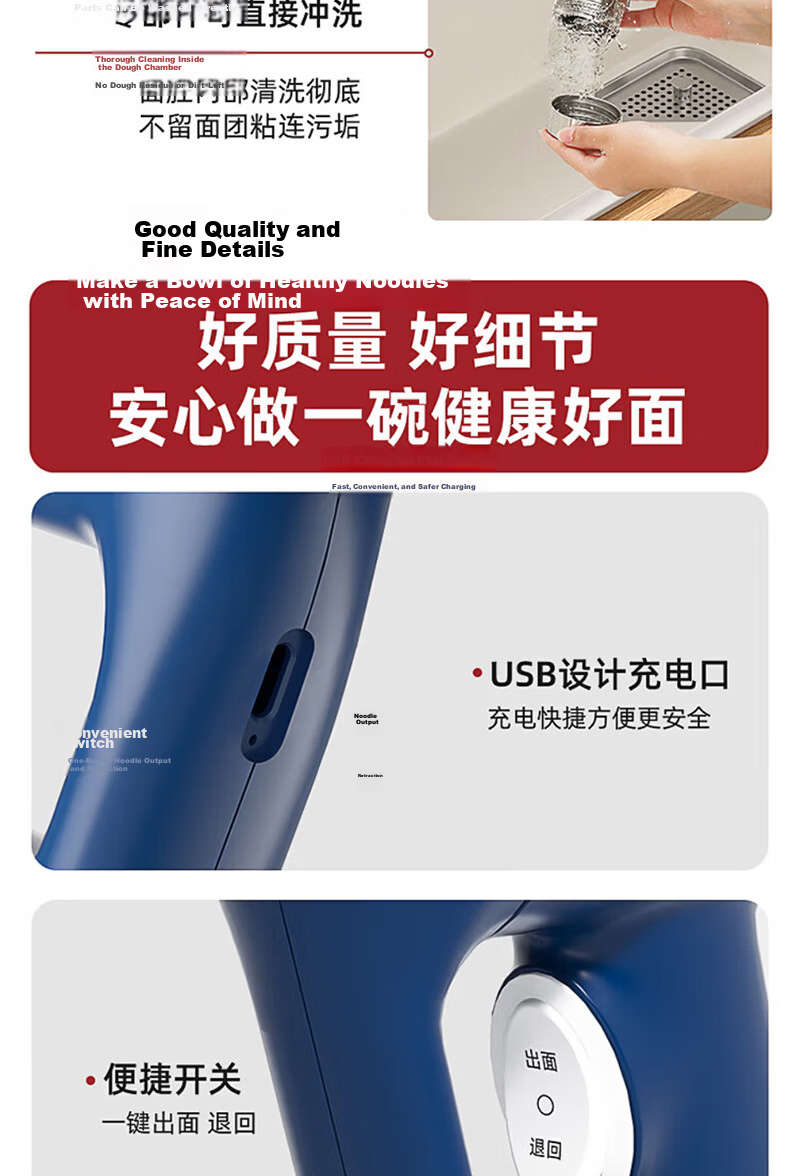 Royalstar Fully Automatic Home Noodle Maker Wireless Handheld Small Electric Pasta Machine New Noodle Gun with 5 Dough Molds + 3 Sausage Stuffers + Dough Kneading Bag 11