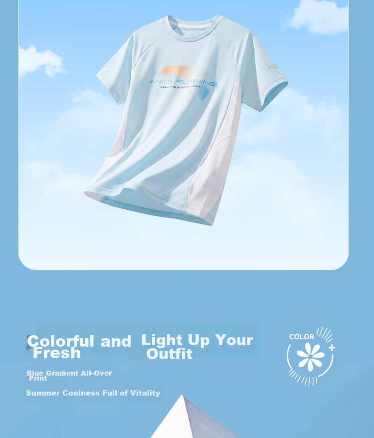 Anta Kids Short Sleeve T-Shirt Toddler Baby Summer 2026 Breathable Cool White Tee 352629104 15