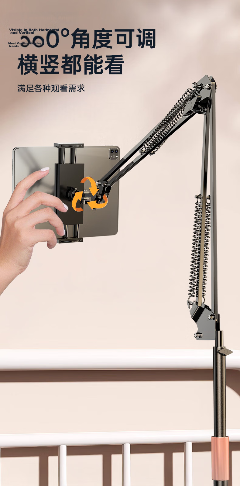 Stack Flat Stand Floor iPad Phone Holder Lazy Bracket Adjustable Cantilever Telescopic Mount Live Streaming Overhead Shooting Video Stand for Watching Shows and Online Classes 13