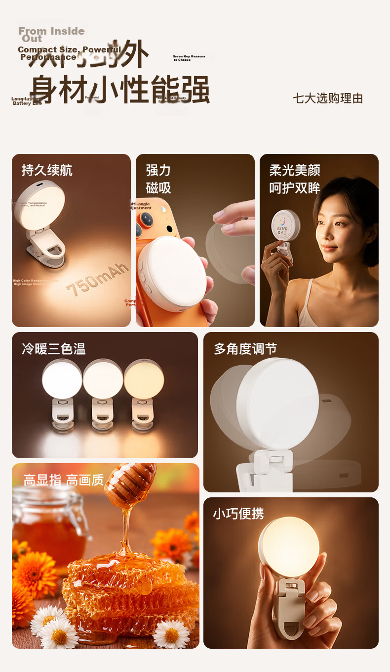 CRENOV Magnetic Portable Mini LED Pocket Light RGB Full-Color Outdoor Handheld Selfie Live Streaming Photography Beauty Tofu Light 2