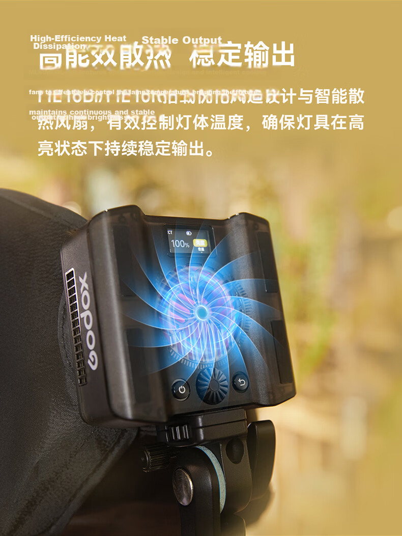 Godox ML40BI Continuous Fill Light Handheld Photography Light Live Streaming Portable COB Outdoor Shooting Video Light 10