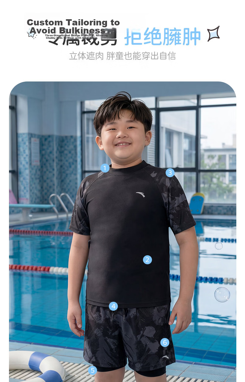 ANTA Kids Boys Two-Piece Swimsuit 2026 New Quick-Dry Sun-Protective Chlorine-Resistant Youth Swimwear for Big Kids 3