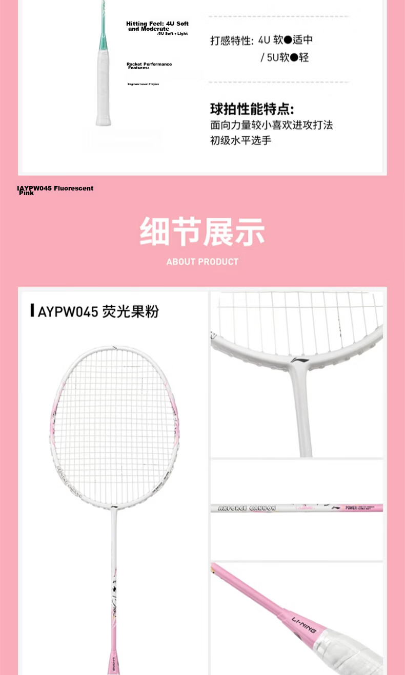 LI-NING Thunder Mini Steel Cannon Ningmeng Rabbit Full Carbon Offensive Ultra-Light High Tension Single Badminton Racket Pink 5U Pre-Strung 5