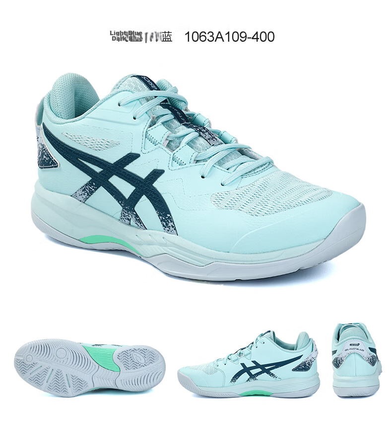ASICS GEL-FASTBLAZE Low-Top Durable Non-Slip Shock Absorption Men's Basketball Shoes 1063A109-400 Size 42.5 15