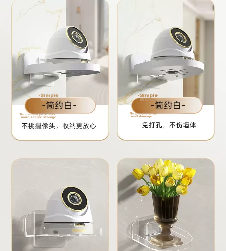YOUQIN Surveillance Camera Bracket No-Drill Wall Mount Indoor Outdoor Home Inverted Base Camera Tray 4