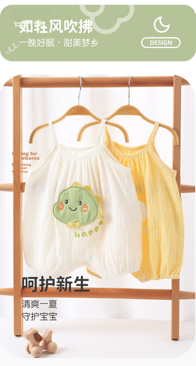 Youqi Baby Summer Thin Strap Romper Sleeper Cute Newborn Summer Outfit 7