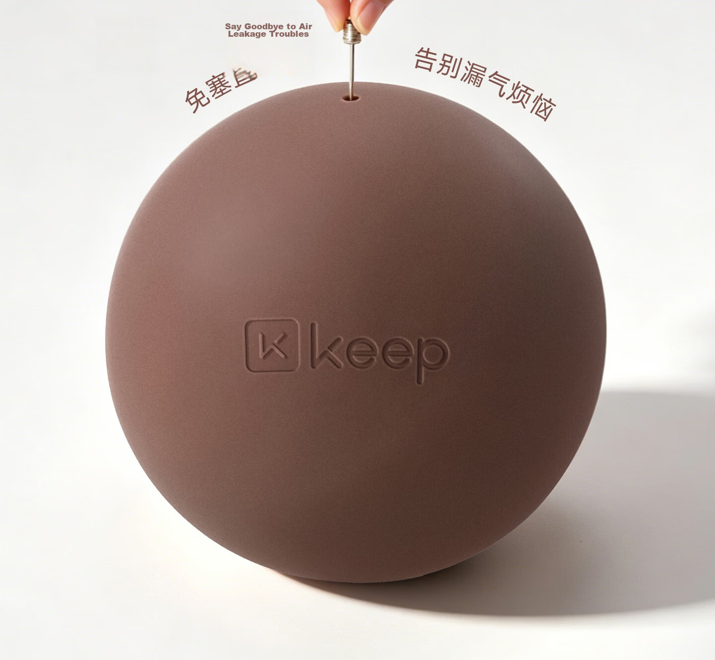 Keep Pilates Yoga Small Ball Adult Pelvic Floor Postpartum Recovery Fitness Octopus Training Ball 20