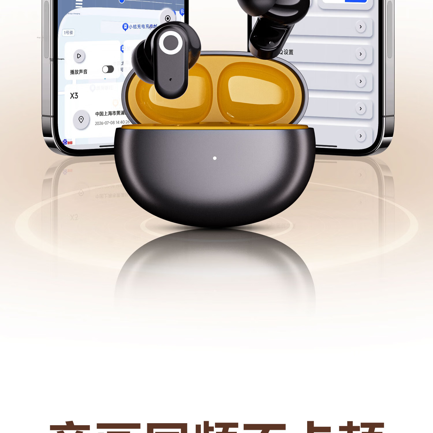 Zhunhang Bluetooth Noise Cancelling In-Ear Wireless Earphones 2026 New Ultra-Long Battery Life Deep Noise Cancellation Berlin Sound Sports Call Gaming Sleep Bluetooth Earphones 15