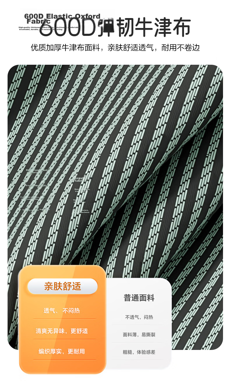 Jingju Single Folding Bed Nap Bed Office Nap Recliner Home Rental Simple Military Cot Oxford Cloth Portable Bed 11