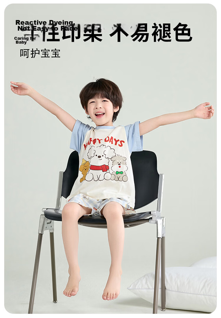 Hodo Kids Boys Summer Cotton Short Sleeve Thin Pajama Set 2026 New Boys' Home Air Conditioning Clothes for Older Children 13