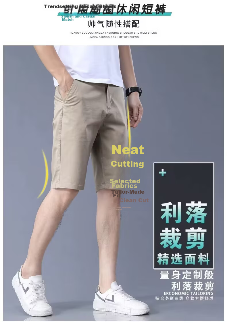 Jeanswest Men's Summer Solid Color Casual Versatile Five-Point Shorts New Sports Ice Silk Cool Straight Pants 2