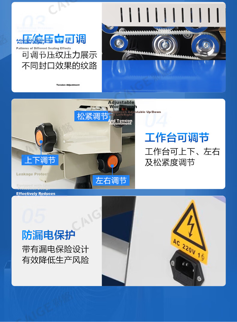 Caige Fully Automatic Film Commercial Sealing Machine Continuous Heat Sealer for Mooncakes, Tea, Snacks, Aluminum Foil Bags, Plastic Bags FR-900 Basic Painted Model 12