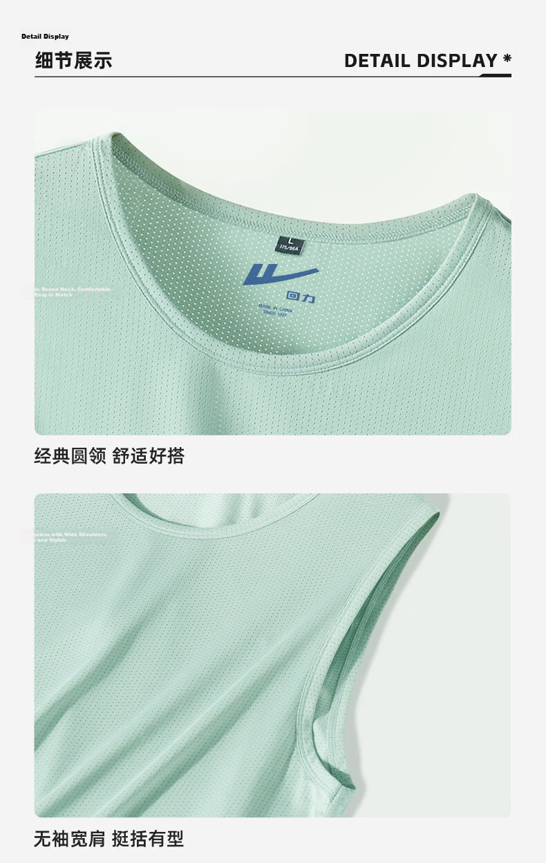 Warrior Quick-Dry Men's Sleeveless Vest Summer American Retro Print Ice Silk Breathable Loose Sports Gym Tank Top YD 23