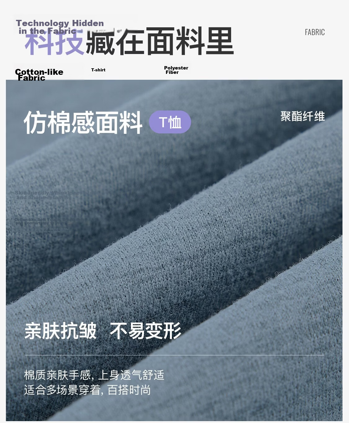 Keep Sports Set Men's Short Sleeve and Shorts Quick-Dry T-Shirt for Physical Fitness Test Running Basketball Badminton 7