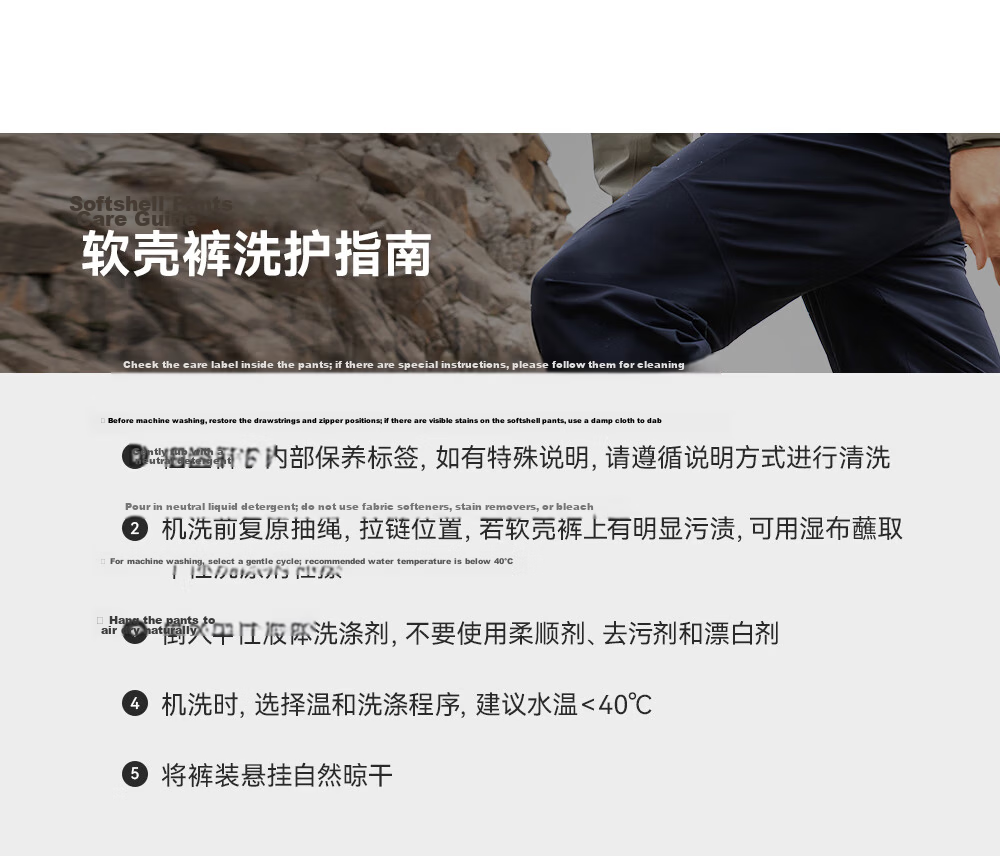 KAILAS Women's T10-X Softshell Pants CORDURA Durable Breathable Windproof Outdoor Hiking Pants 23