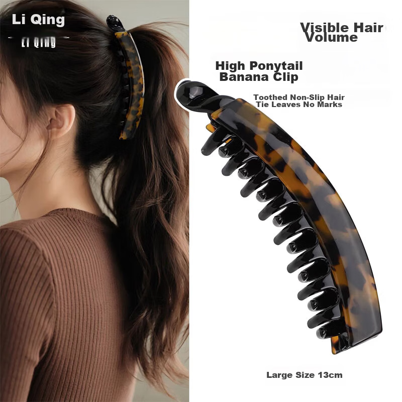 Li Qing Leopard Print Banana Hair Clip [Coffee] Twisted Vertical Clip for Back of Head High Ponytail Hair Claw Gift for Girlfriend Holiday Present