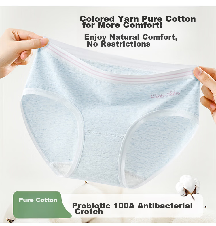 Hodo Red Bean Girls' Cotton Natural Colored Cotton Teen Triangle Underwear 14