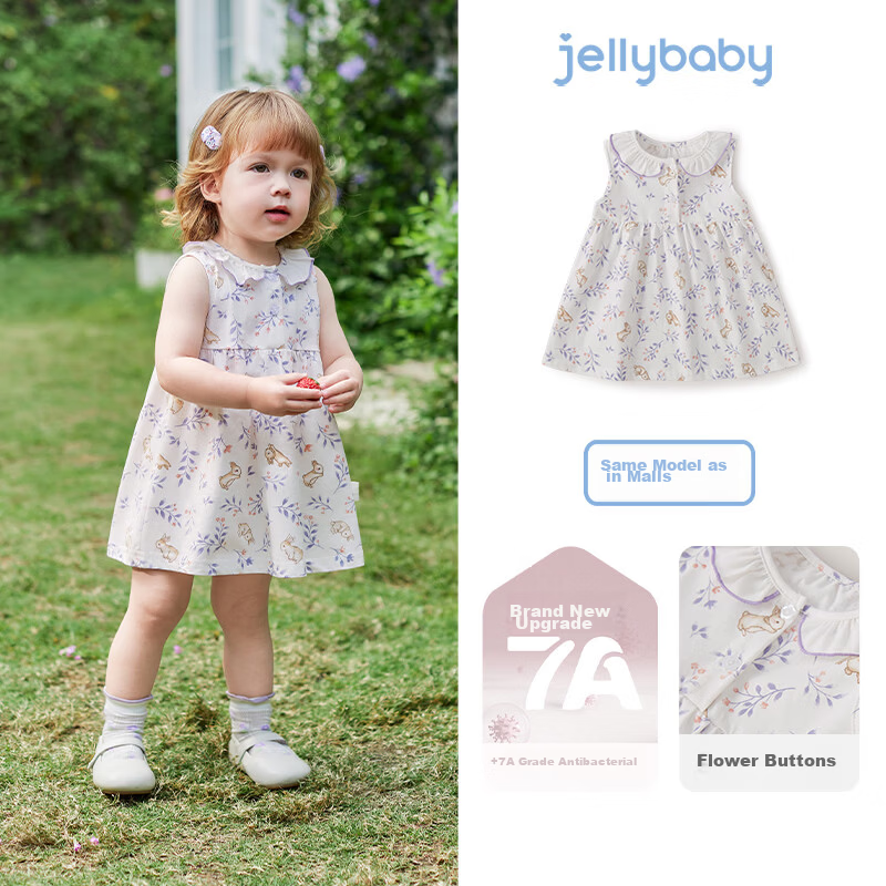 JELLYBABY Round Neck French Style Floral Dress Summer Girls Baby Knitted Vest Dress Casual Breathable Lightweight