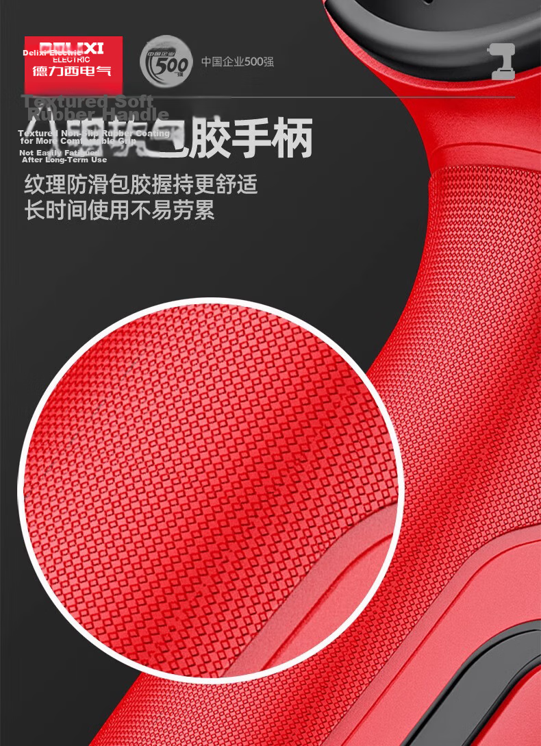 DELIXI Electric Brushless Impact Wrench High Torque Lithium Battery Electric Auto Repair Wrench Air Gun 34
