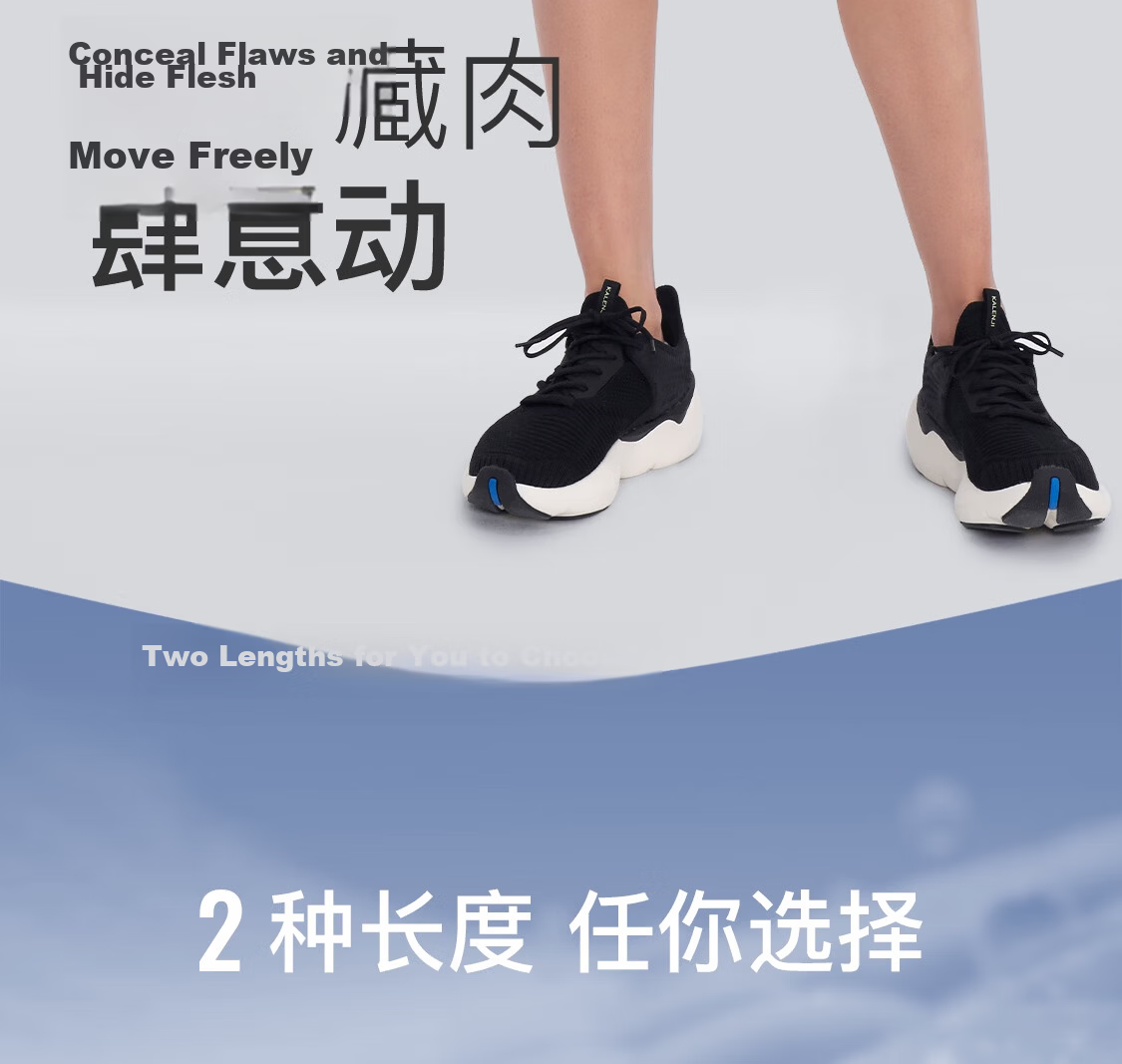 Keep Women's Summer Sports Fitness Yoga Pants Five-Point Fake Two-Piece Hip-Lifting Slim Running Training Pants 4185 2