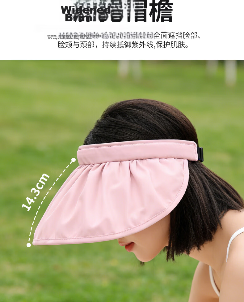 Langsha Sun Protection Hat Unisex Summer UV Protection Outdoor Wide Brim Hat for Hiking Cycling 6