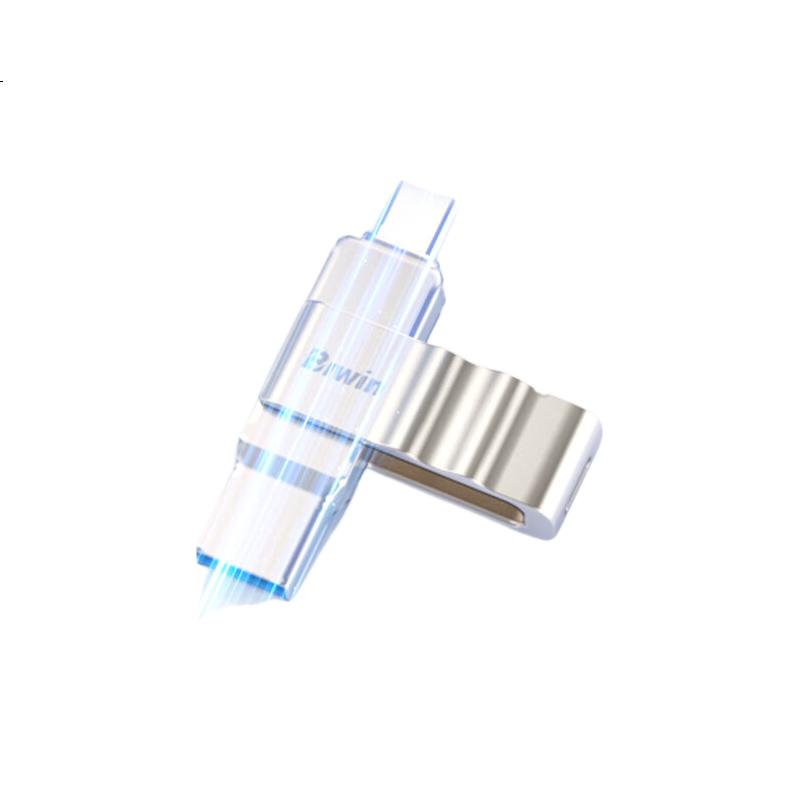 White Image 1