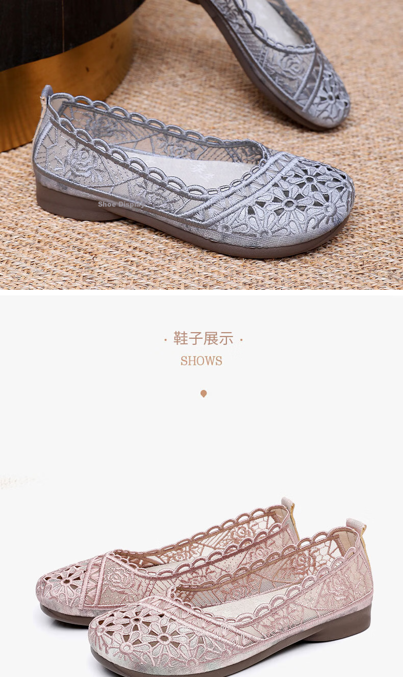 Anglerfish Old Beijing Cloth Shoes Women Summer Middle-aged and Elderly Comfortable Mom Mesh Breathable Casual Shoes A6013 Pink 38 27