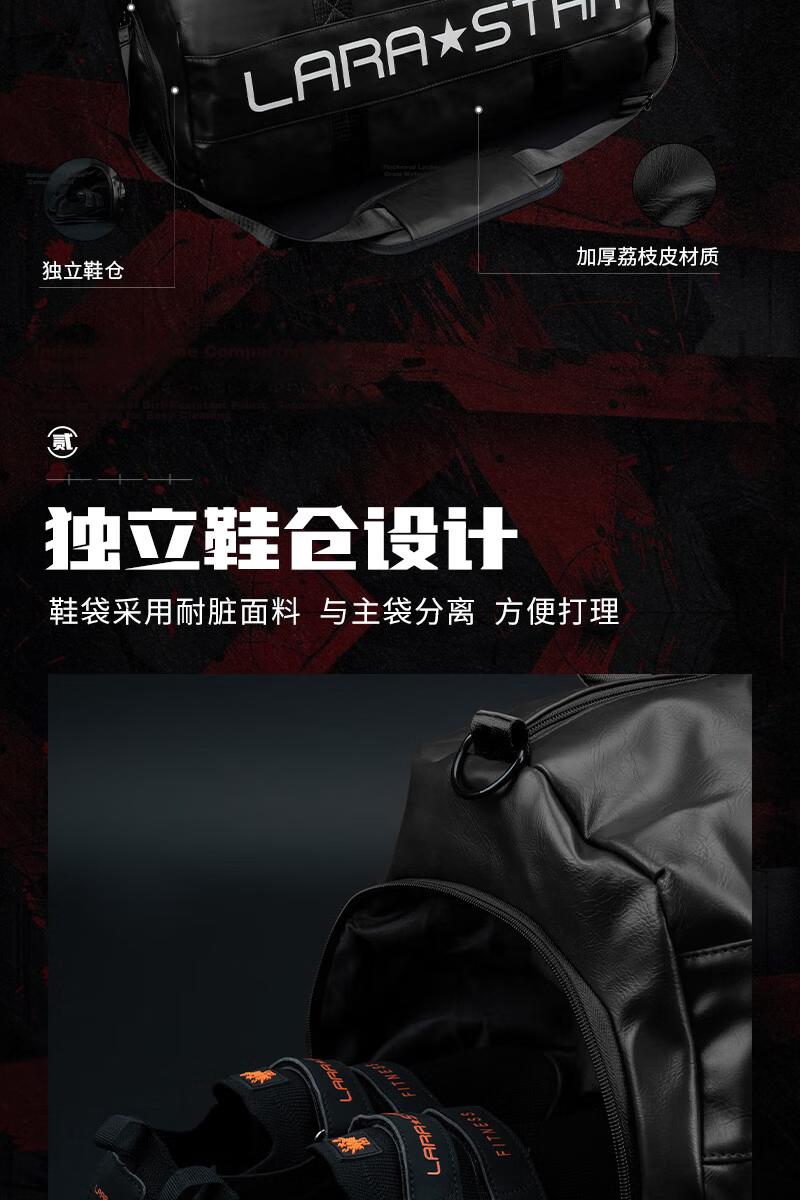 Laura Star Fitness Bag Sports Training Bag Men Large Capacity Travel Business Handheld Shoulder Crossbody Warrior Black 30L 5