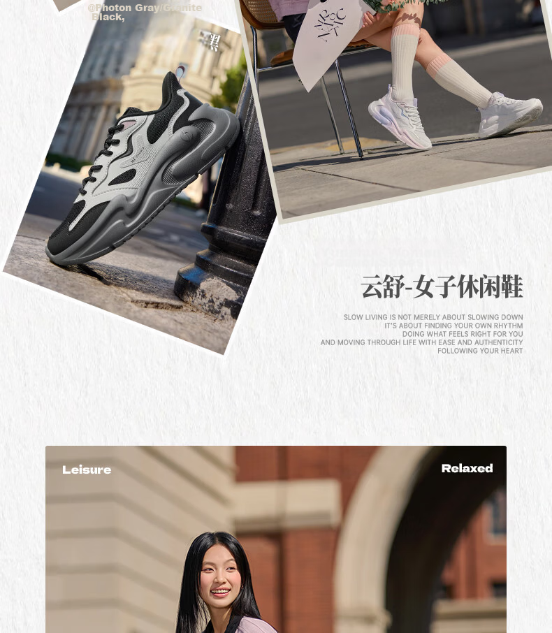 361° Yunshu Summer Mesh Breathable Sports Casual Shoes Soft Sole Commuter Dad Shoes Women 682616704-1 4