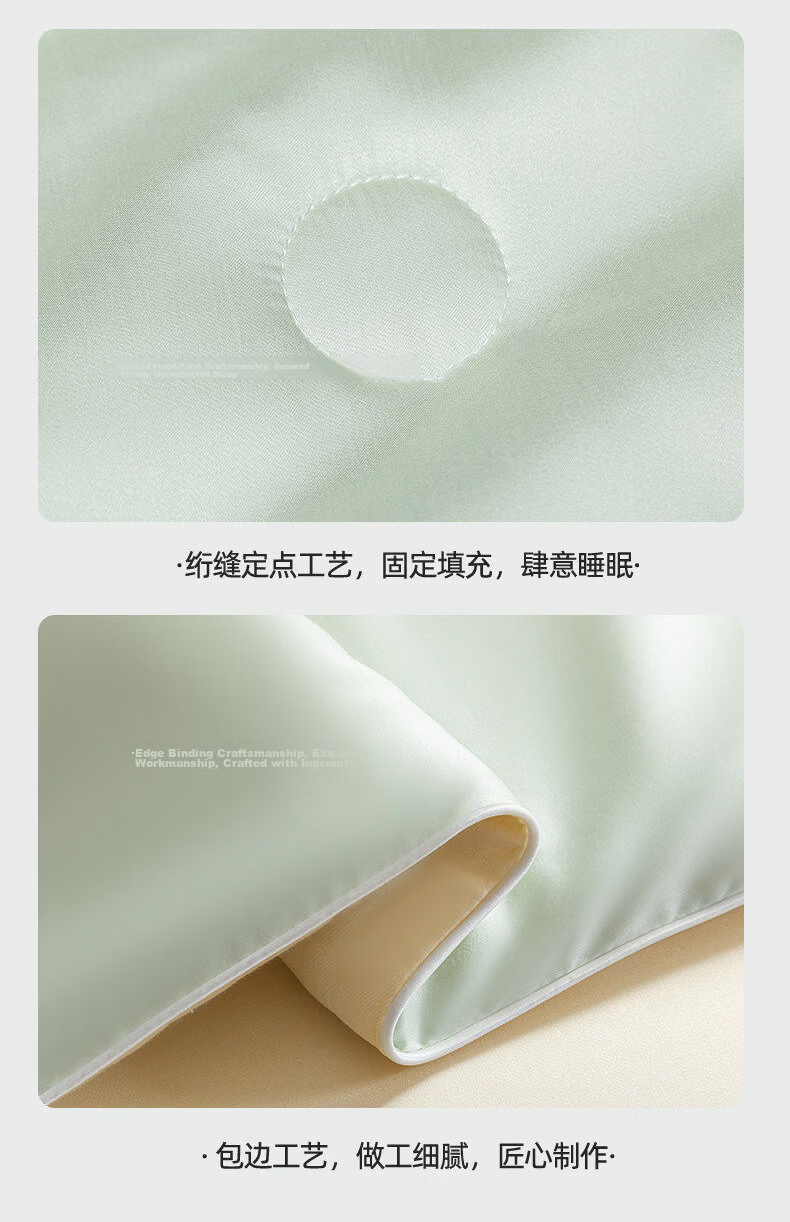 MUJI Class A Cooling Ice Silk Summer Quilt Lightweight Thin Quilt Machine Washable Double Bedroom Air Conditioning Quilt 200x230cm 12