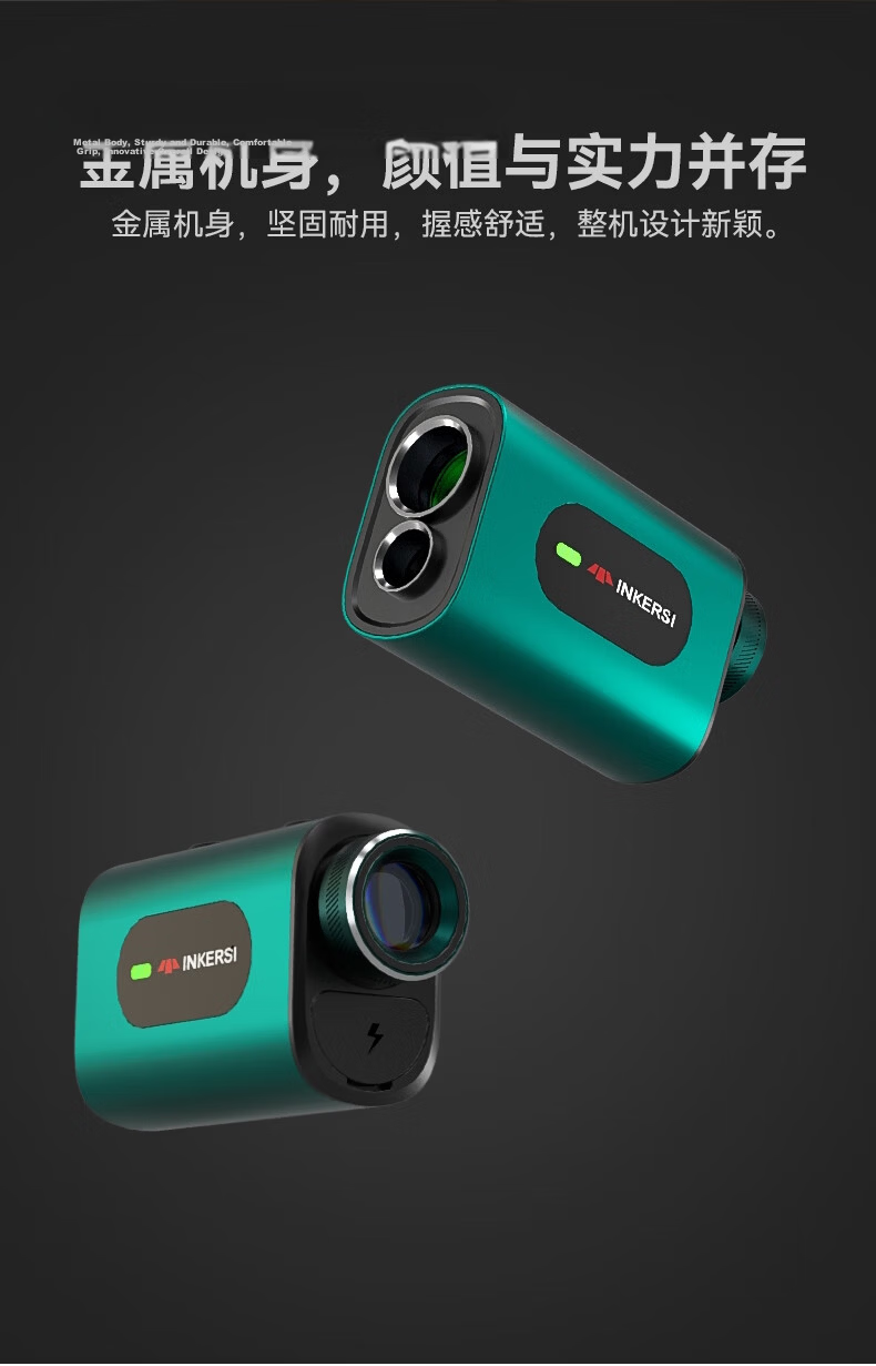 SNDWAY Eagle X Telescope Laser Rangefinder Outdoor Sports Golf Measurement HD Red Green Display KE1000RS 13
