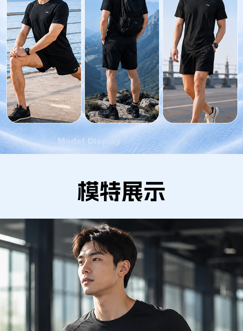 LI-NING Short Sleeve T-Shirt Unisex Sports Summer Quick-Dry Breathable Casual Loose Fit Crew Neck Running Yoga Top Black 2XL 12