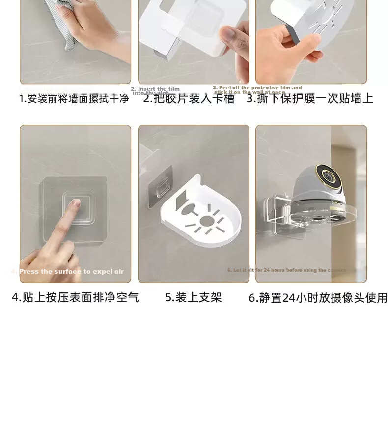 YOUQIN Surveillance Camera Bracket No-Drill Wall Mount Indoor Outdoor Home Inverted Base Camera Tray 30