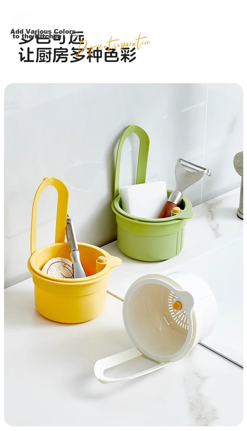 KATEI STORY Hanging Sink Draining Basket Kitchen Sink Food Residue Filter Fruit Washing Strainer Basket 15