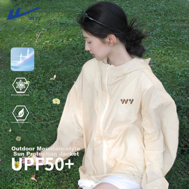 Warrior Women's Sunscreen Jacket 2026 New UV Protection Summer Lightweight Outdoor Ice Silk Hooded Coat for Petite