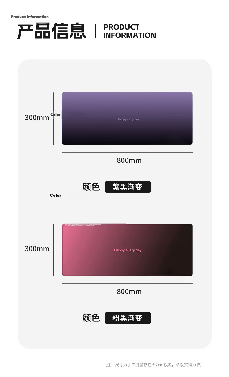 Cat Box Premium Gradient Mouse Pad Pink Black Minimalist Oversized Gaming Office Keyboard Desk Mat 2