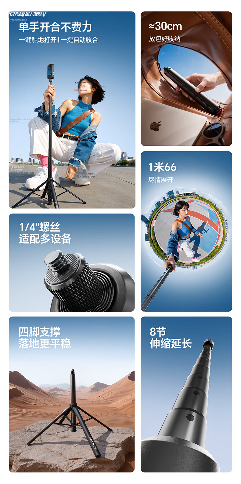 Ulanzi TT91 One-Touch Folding Floor Tripod for DJI Pocket 3/4, Action 6/5 Pro/4 Extension Rod, Sports Camera Tripod, Handheld Selfie Stick 2