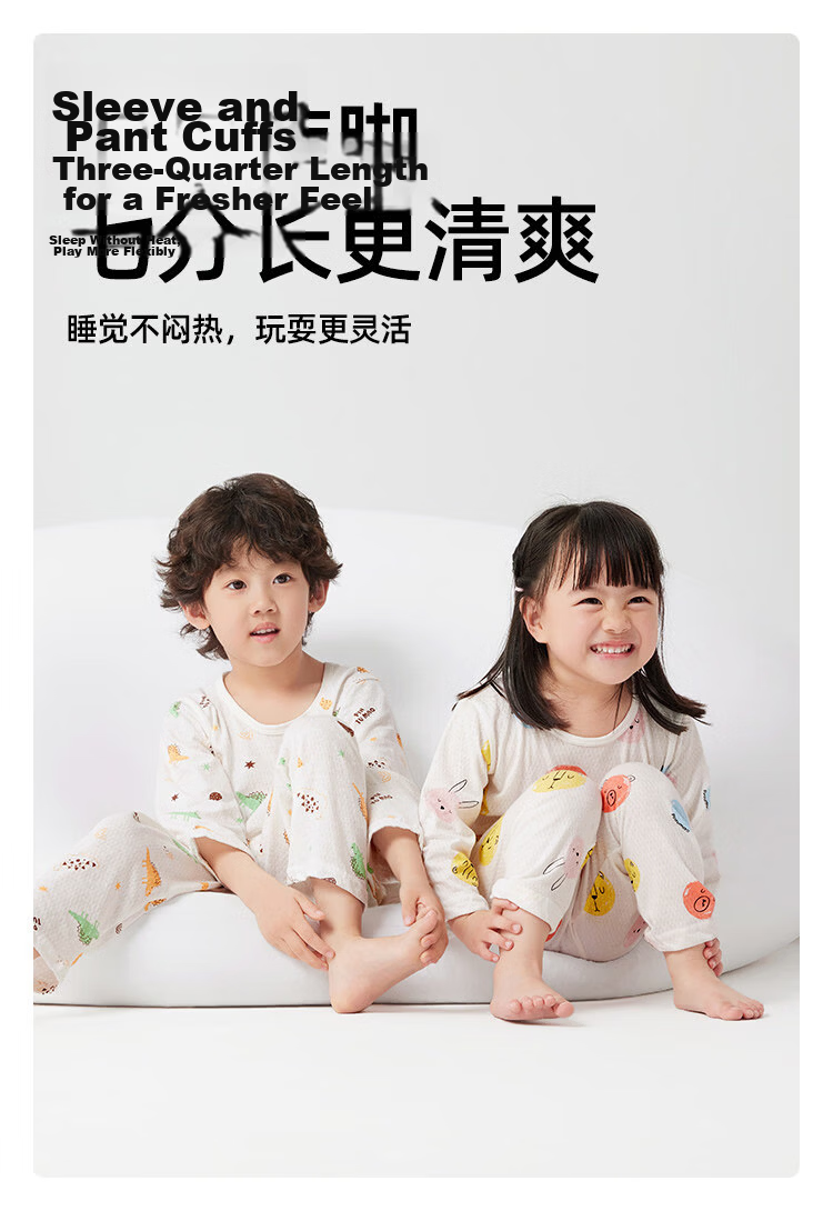JOYNCLEON Kids Cotton Long Sleeve Pajama Set Boys Girls Summer Thin Air Conditioning Homewear Jtz198906 8