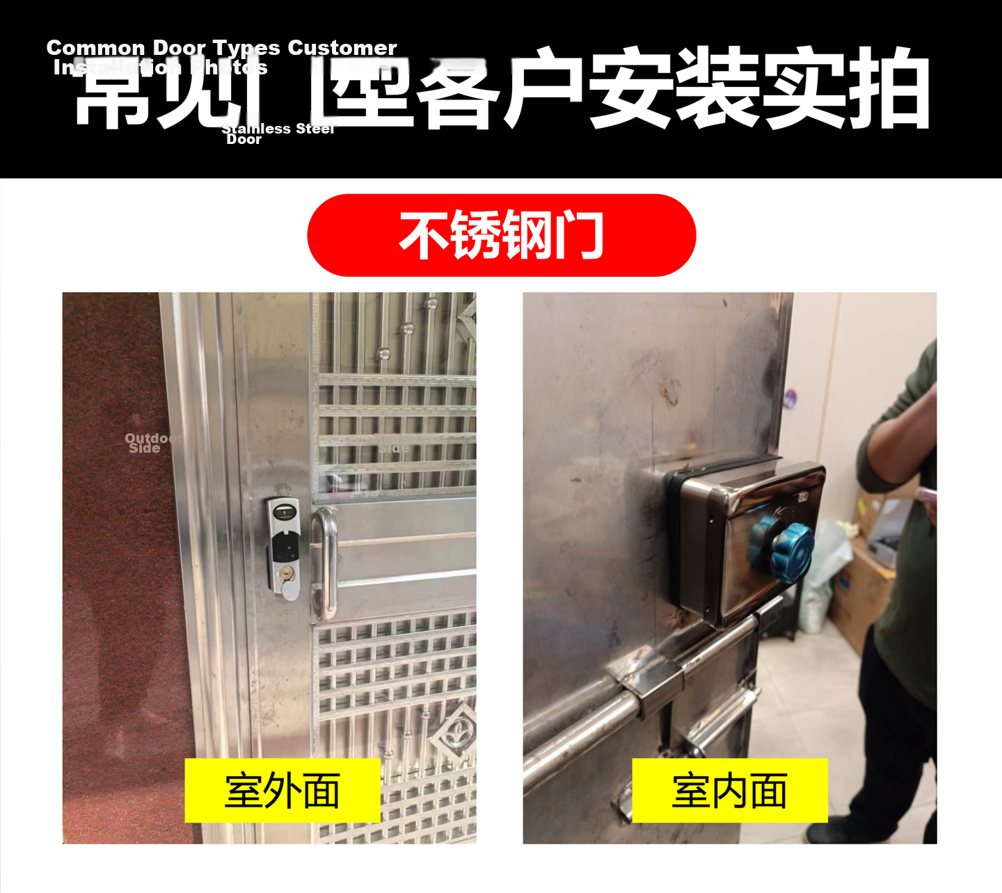 CHIGO Smart Bull Head Lock Old-Style Anti-Theft Door Stainless Steel Rural Courtyard Iron Gate Fingerprint Password Lock Outdoor Waterproof 4