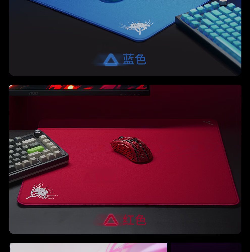 Zhenhuodu FPS Gaming Mouse Pad Solid Color Competitive Edition Black 490x420mm Ultra-Low Edge Locking Rubber Base (L) 13